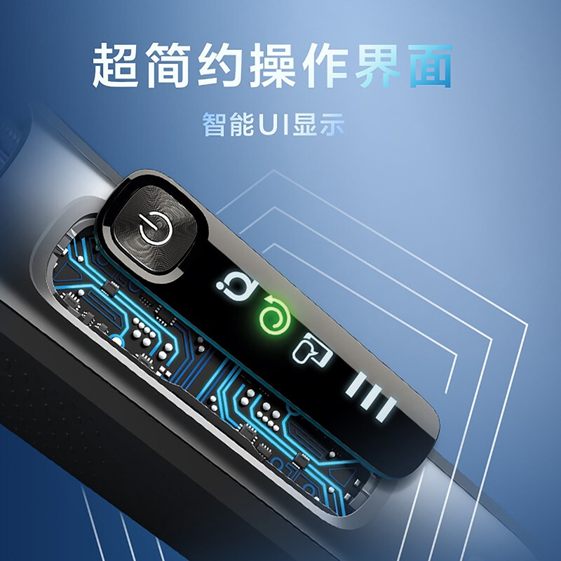 飞利浦(PHILIPS)电动剃须刀智能感应SkinIQ蜂巢7系蓝蜂巢升级旗舰款 S7836/55 情人节礼物送礼
