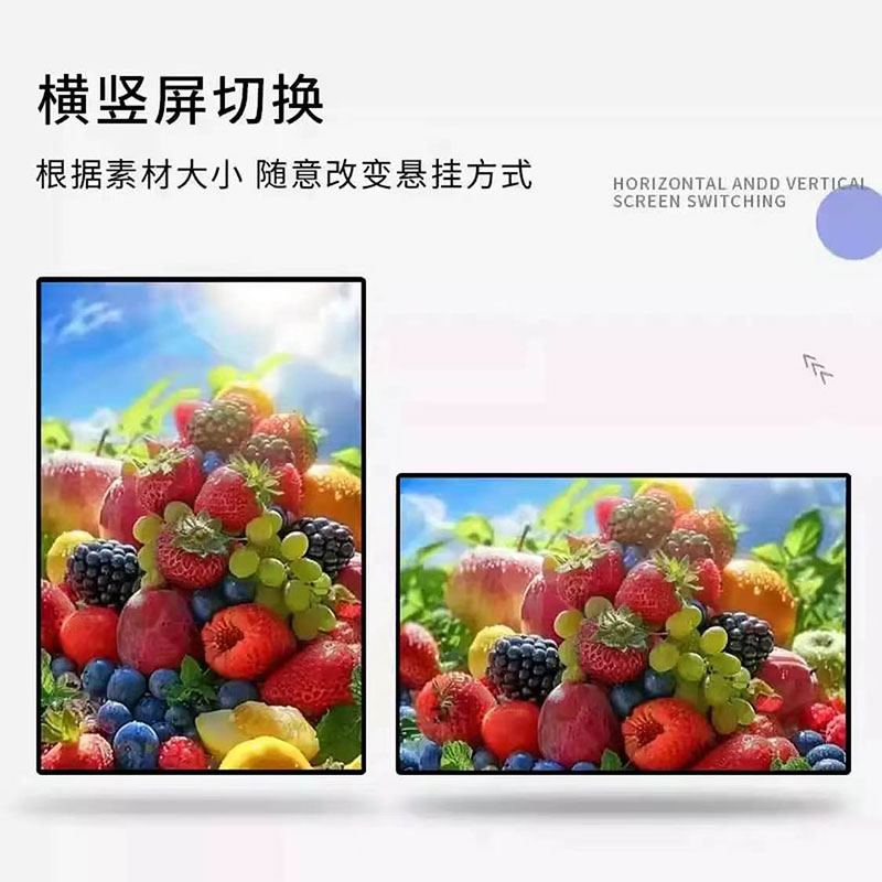捷讯 XC-GS55 55寸壁挂广告机 壁挂吊挂广告机显示屏 台 黑色高清大图