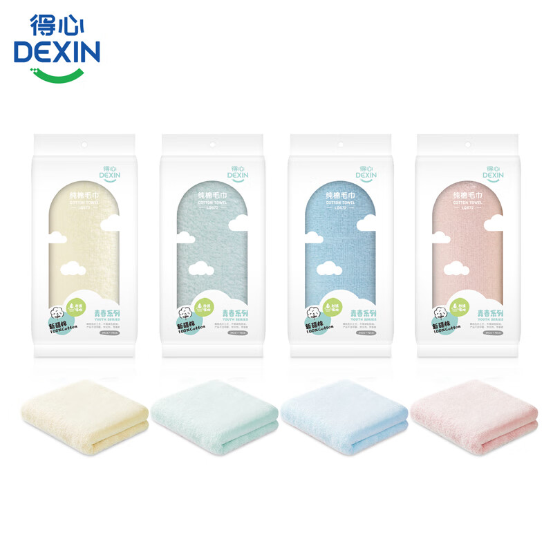 得力(deli)得心LQ672纯棉毛巾(青春系列)34*72cm纯棉(混)(1条/包)