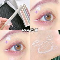 NOVO彩色眼线笔不晕染超细软头防水防汗持久细头白色棕色眼线液笔 BQ乄01-椰奶浓白