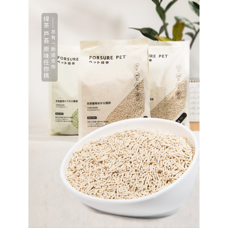 静一-宠确幸豆腐猫砂除臭低尘绿茶猫沙原味可冲厕所猫砂4L/8L