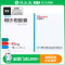 替坦文 缬沙坦胶囊 80mg*12粒/盒