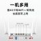 乐光4G无线路由器插卡全网通移动电信联通三网通无限流量手机SIM卡车载无线wifi家用商用监控