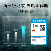 美菱(MELING)空调1.5匹变频新一级能效 一键柔风感 智能空调 冠羽挂壁式空调挂机KFR-35GW/MKW1Z1