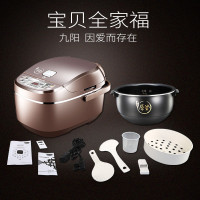 九阳(Joyoung)电饭煲JYF-40FS62 4升 土灶原釜 智能预约 家用多功能 宿舍 智能全自动 电饭锅