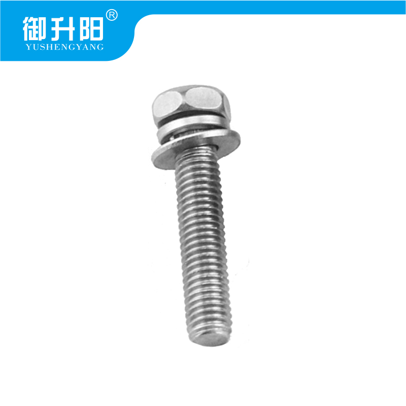 御升阳 304不锈钢外六角三每组合螺丝 M5X25 4.8级强度 每个高清大图