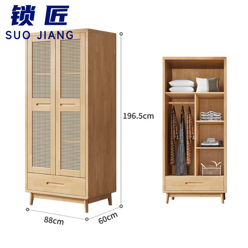 锁匠实木衣柜高清大图