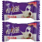 怡口莲夹心糖经典原味美味榛仁柔滑牛奶巧克力夹心太妃糖零食品散装结婚喜糖500g