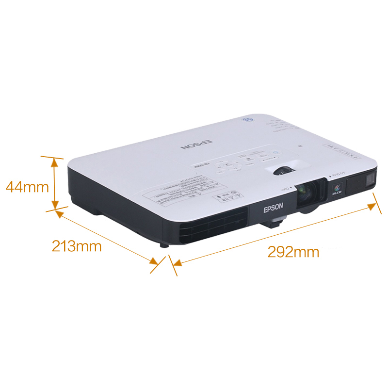 爱普生(EPSON)CB-1780W商务会议投影机+100英寸16:10电动遥控幕布(含吊架+无线同屏器+激光笔)
