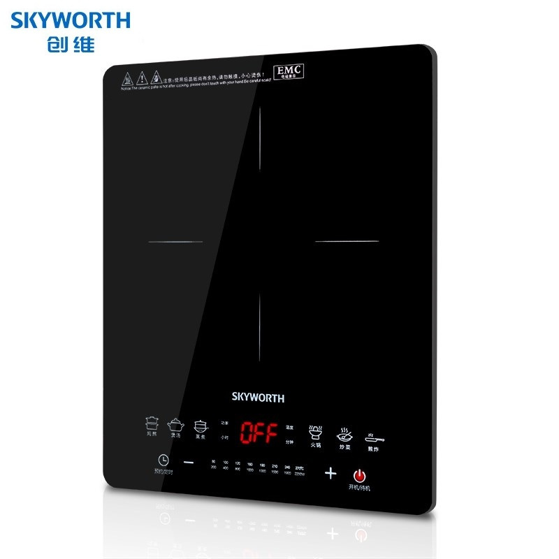 创维(Skyworth) C11 食尚电磁灶 超大微晶面板 2200w大火力