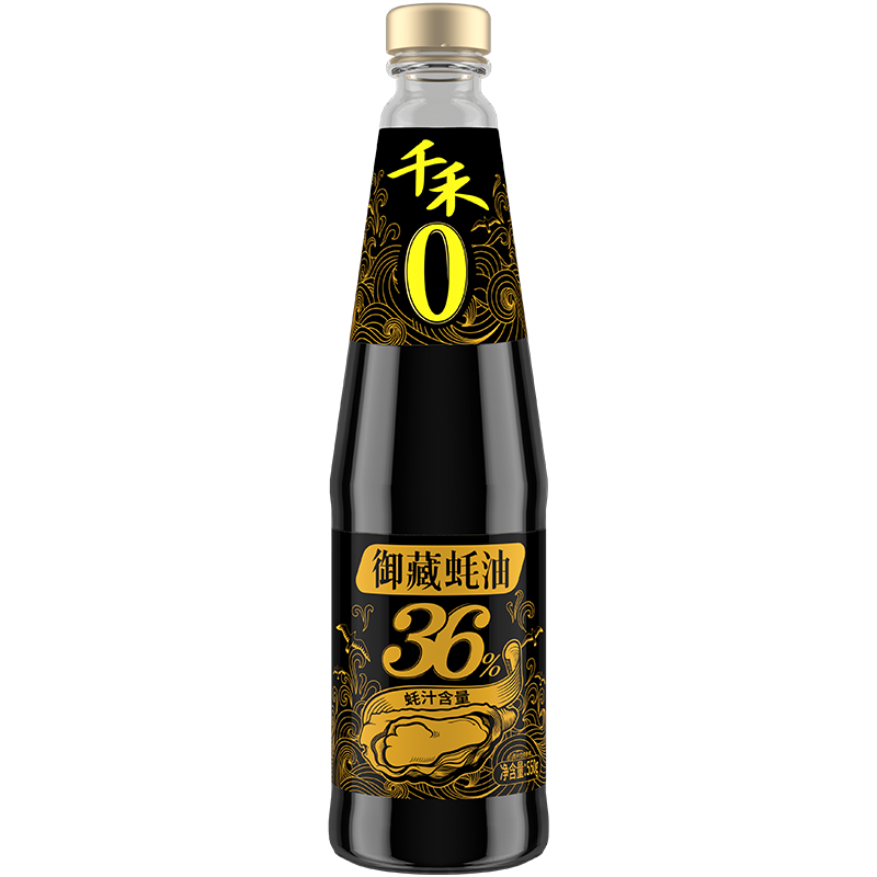 千禾御藏蚝油蚝汁550g家用商用防腐剂0添加小瓶调味品