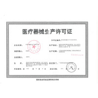 攀高(pangao)电子血压计家用医用全自动老人便携腕式手腕式量血压测量仪表