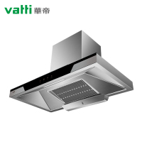 华帝(vatti)20立方大吸力欧式抽油烟机E667B+液化气灶WB1014B