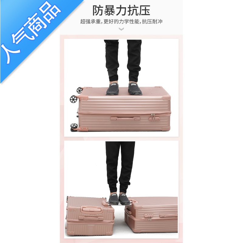FENGHOU拉杆行李箱万向轮女28寸大号密码皮箱子结实耐用加厚32容量男高清大图
