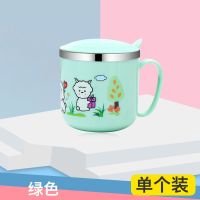 304不锈钢儿童水杯防烫防摔家用宝宝幼儿园学生喝水带盖卡通水杯 Sheeep抹茶绿[1支装]