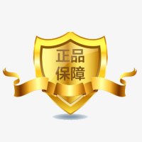 正品保障，保价服务，无实物，不发货，勿拍。