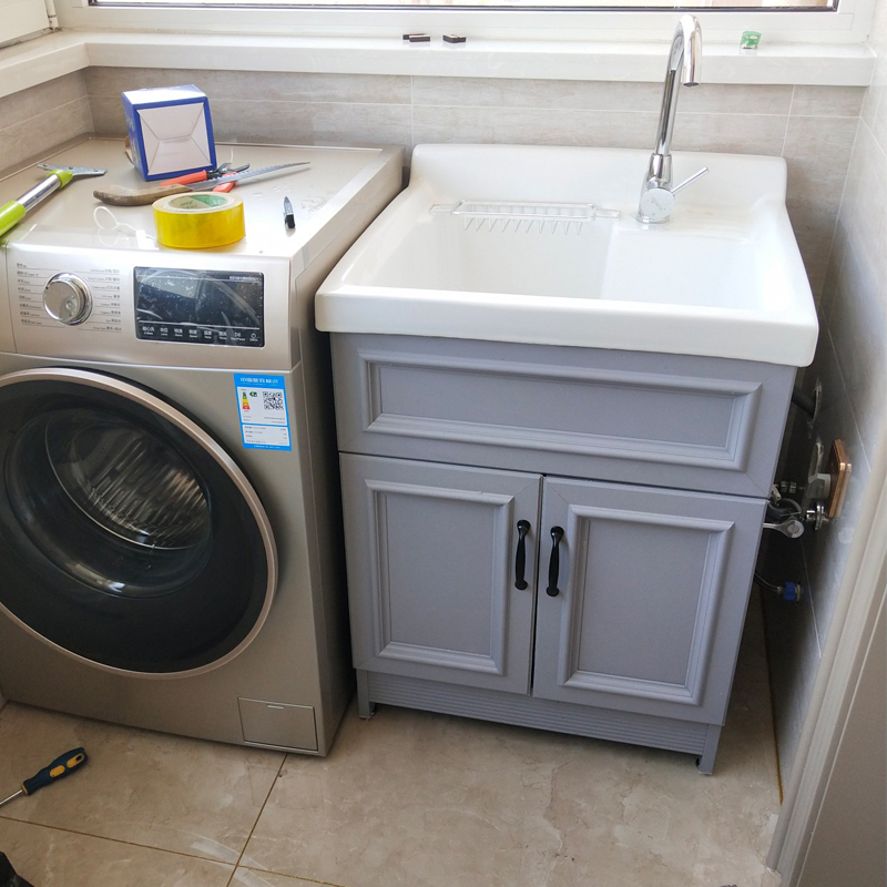 洗衣柜组合简约现代小户型阳台卫生间ciaa洗脸盆太空铝带搓板洗衣机柜