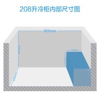 美的（Midea） 208升 卧式单温冷柜 冷冻冷藏一室冰柜 家用顶开式卧式冷柜 BD/BC-208KEV 白色