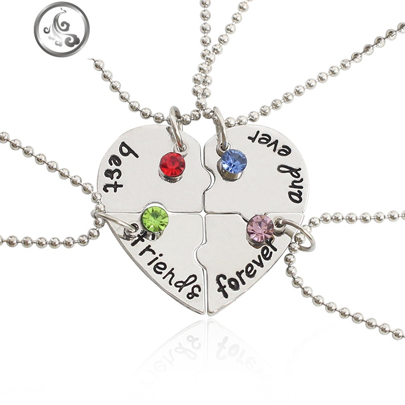 韩版时尚好朋友学生闺蜜项链女爱心四人拼接字母友谊吊坠锁骨链男 一套四条项链送夜光手链