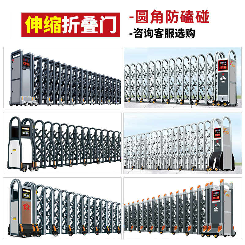 盛辉嘉业不锈钢电动伸缩门自动铝合金工厂学校单位推拉平移大门每米高清大图