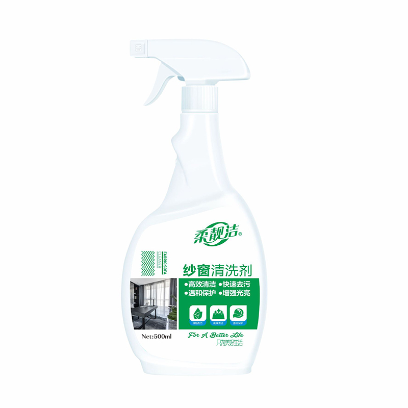 柔靓洁纱窗清洁剂500ml*1瓶纱窗清洁剂免拆洗擦窗户家用玻璃清洗剂金刚网专用强去污神器