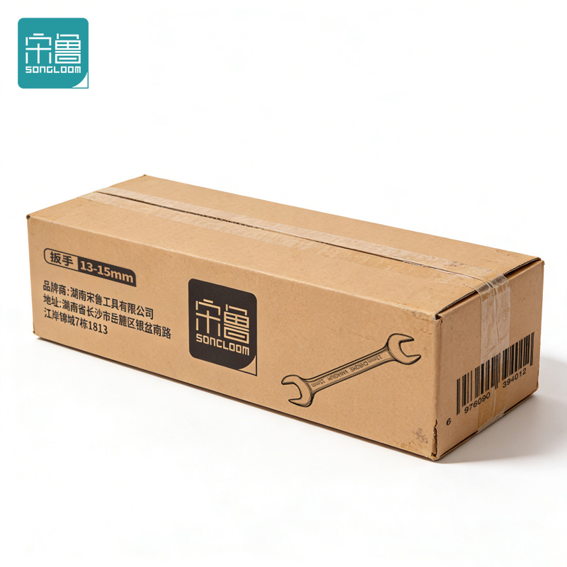 宋鲁 SONGLOOM 扳手 13-15mm把高清大图