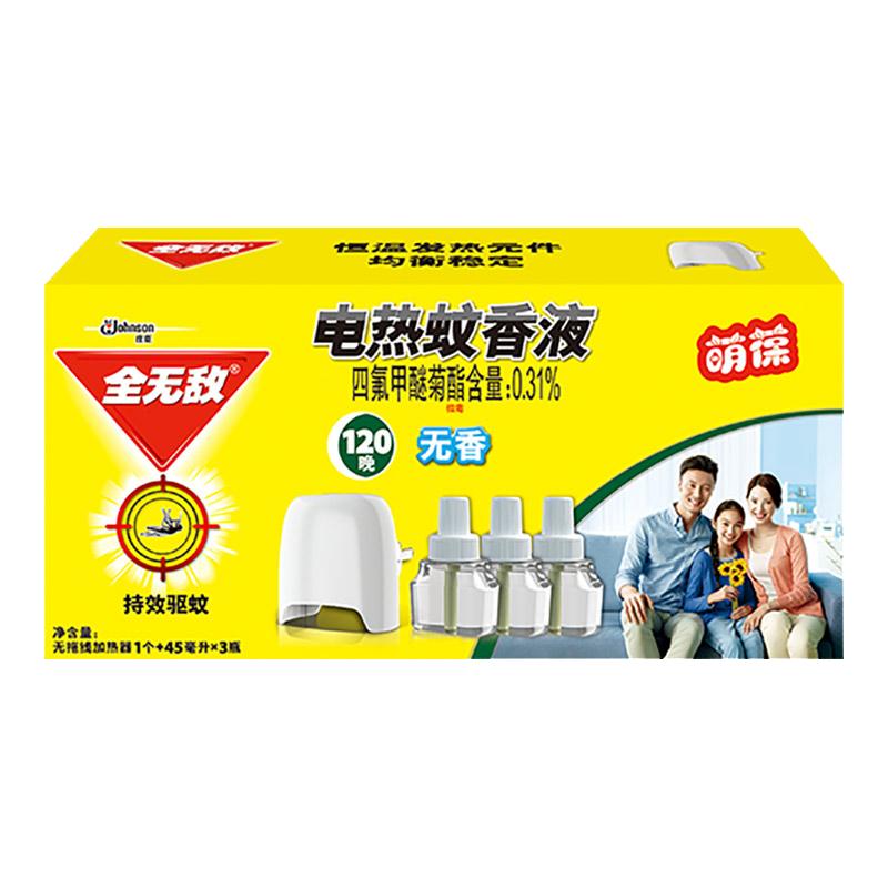 全无敌 萌葆电热蚊香液 无线器+40晚3瓶 无香 1个无线器+45mlx3瓶 驱蚊液 国产 不含香