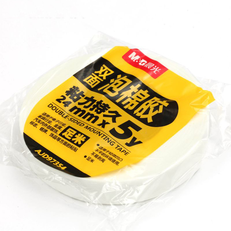 晨光双面泡棉胶带AJD97354 24mm*5y 白色 单卷装 （起订量不足48卷不发货）
