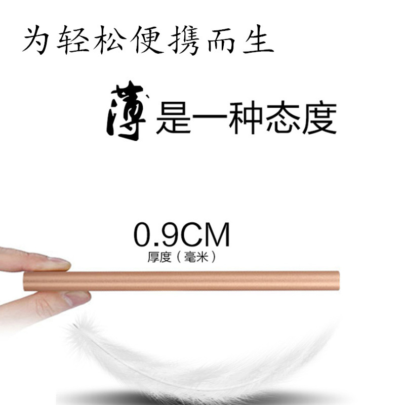 超薄天书移动电源 20000毫安通用手机充电宝 礼品定制OEM批发mAh AQN-060003