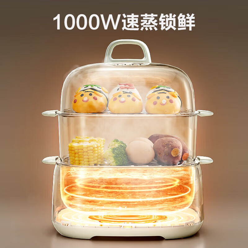 苏泊尔(SUPOR)电蒸锅炖蒸煮一体电煮锅电火锅家用多功能蒸包子馒头锅可定时电热锅多功能锅 ZN23FK1568高清大图