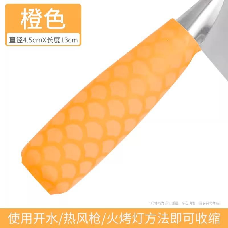 H刀把手套H25081401 升级加厚鱼鳞款【黄色】（1个装） 非涂层