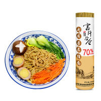 望乡7成苦荞挂面面条70%荞麦黑苦荞芥麦乔麦低脂肪杂粮粗粮挂面