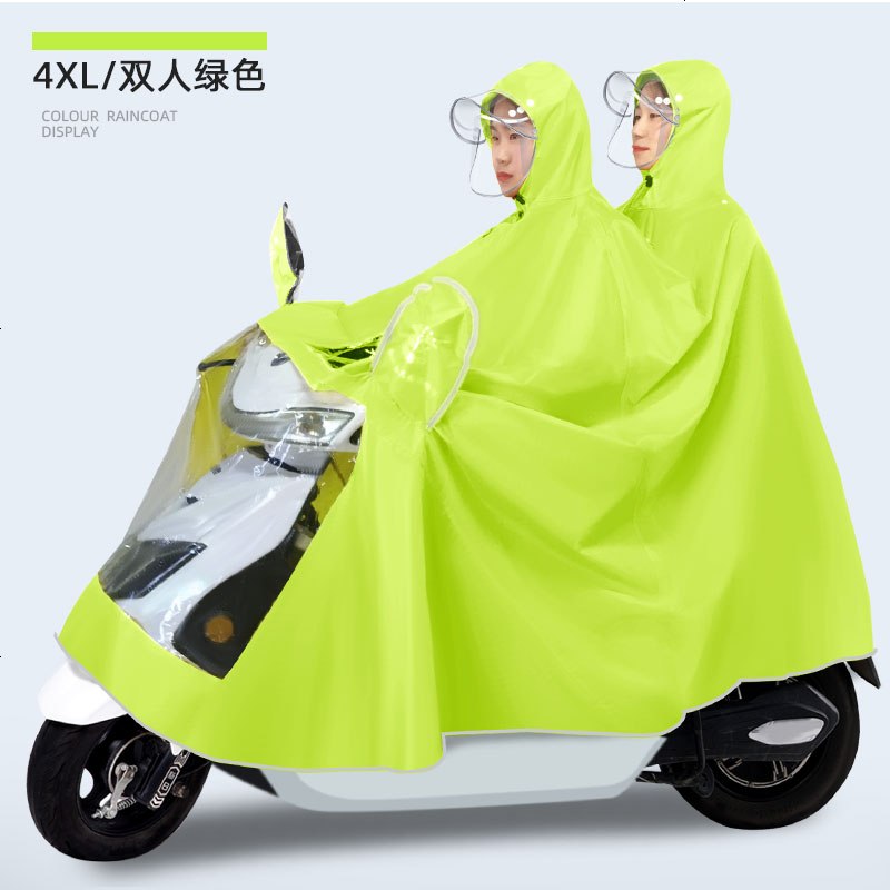 【补贴10%】雨衣电动车电瓶摩托车专用雨披单双人男女长款全身防暴雨加大加厚 XXXXL_4xl双人牛津款-绿色