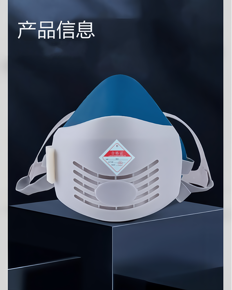 铁洋 呼吸防护面罩 TY-HX002 个高清大图