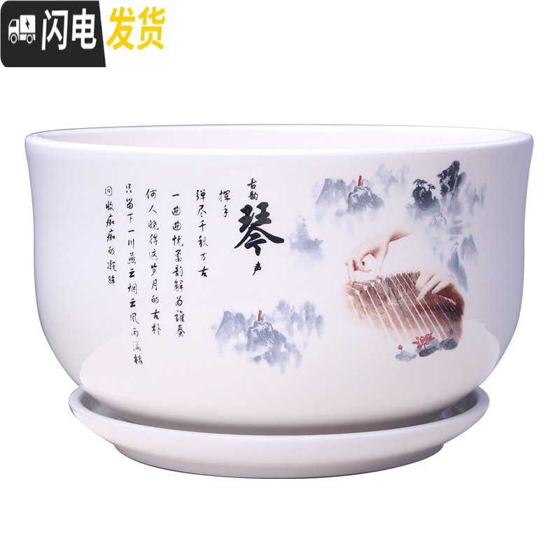 三维工匠花盆 陶瓷 大号家用室内阳台创意个性绿萝多肉花盆带托盘批发 T510琴棋书画四个中号 大花盆容器