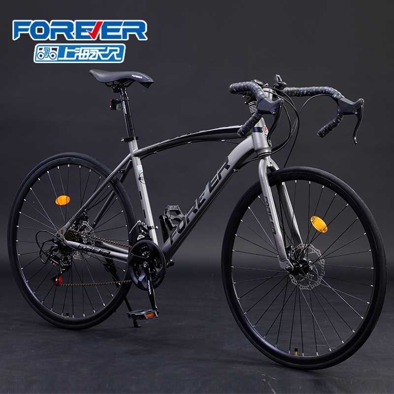 永久牌公路自行车超轻便超快破风赛车变速死飞弯把竞速男女大人车
