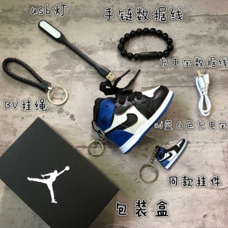 aj1充电宝球鞋个性乔11迷你可爱鞋子潮礼物男炫酷创意移动电源