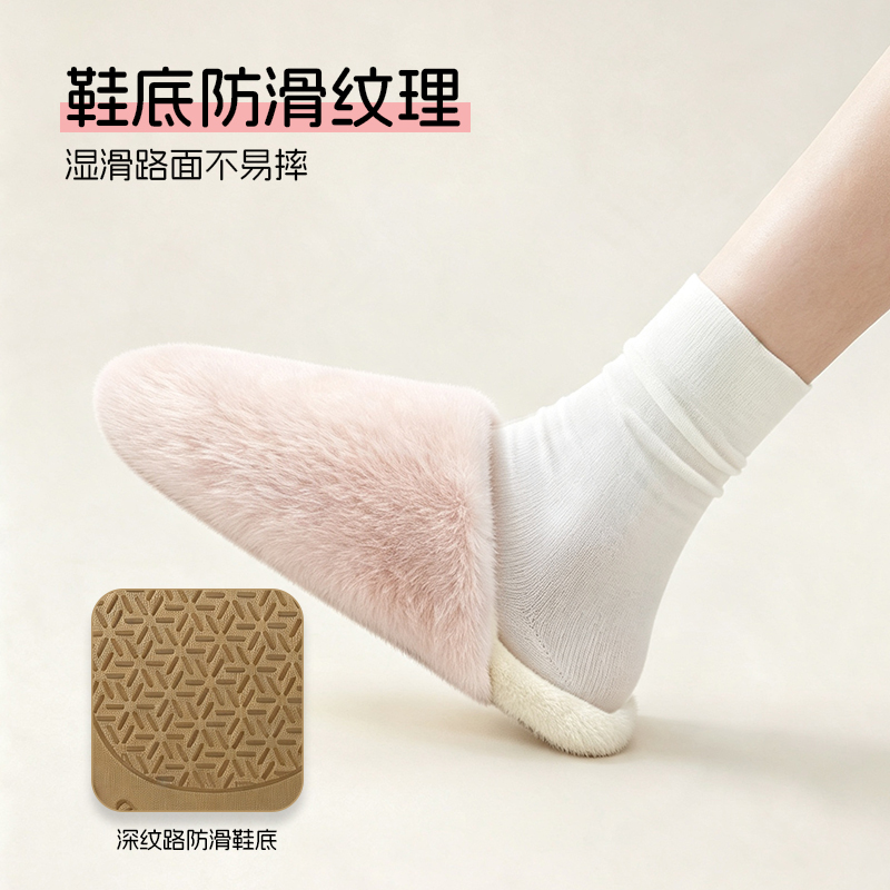 朴西叙绵棉拖鞋女2026新款秋冬家居室内简约纯色防滑保暖情侣毛绒拖鞋高清大图