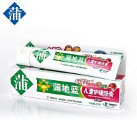 蒲地蓝 儿童牙膏6-12岁草莓香含氟防蛀换牙期小学生大童牙膏