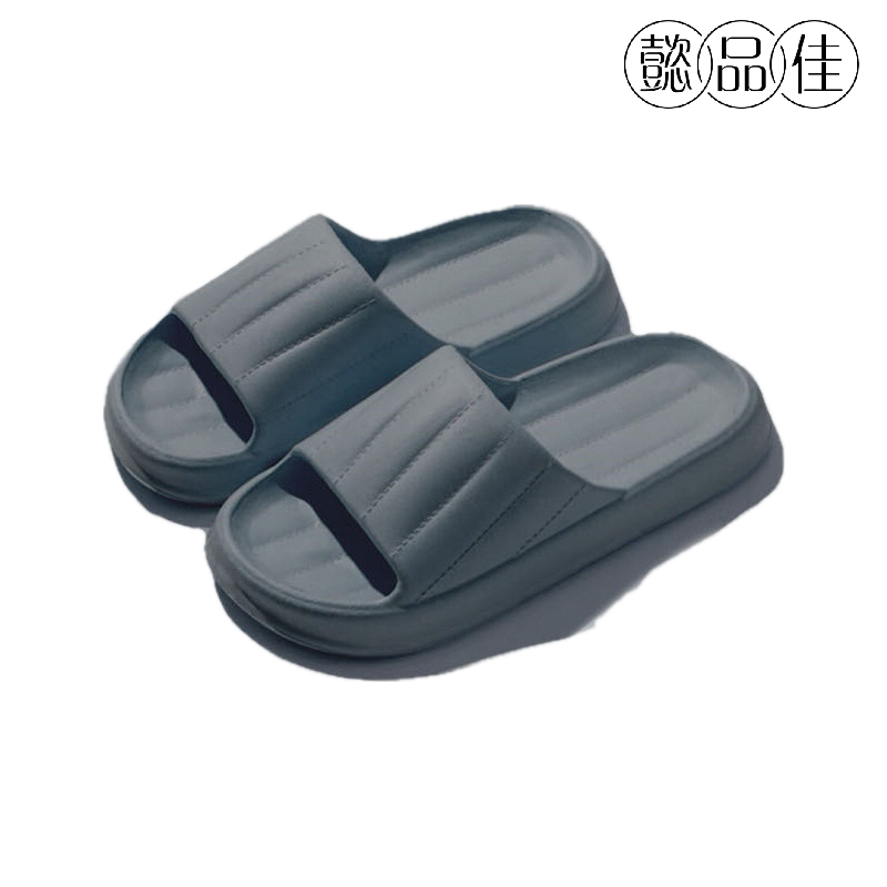 懿品佳 拖鞋 男款(素款02)灰色高清大图