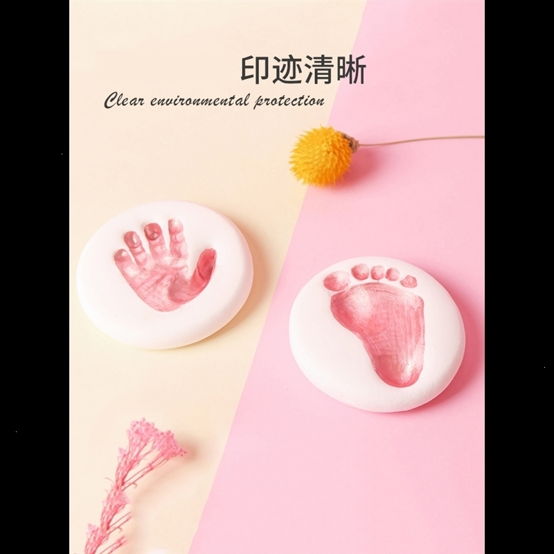 满月宝宝手足印周岁胎毛纪念品智扣新生婴儿手脚印泥加大相框百天礼物 16寸木密度板框-优雅粉-梦幻