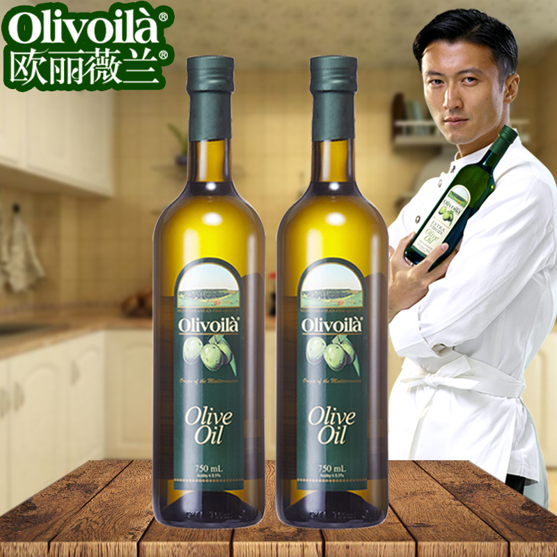 欧丽薇兰纯正橄榄油750ml*2瓶/盒 简装