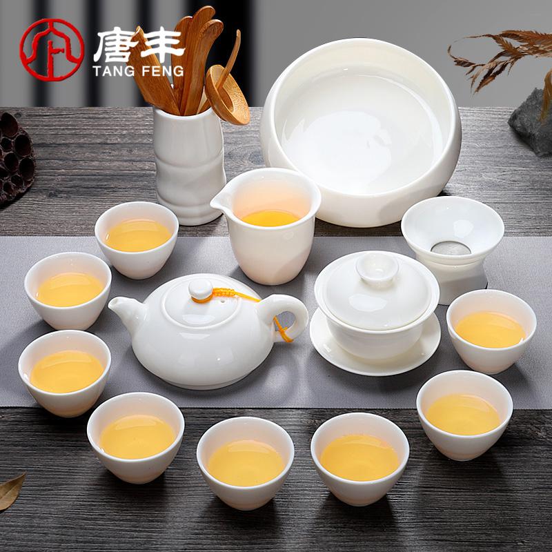 家柏饰(CORATED)羊脂玉瓷功夫茶具家用整套白瓷茶具简约泡茶盖碗茶壶茶杯套装高清大图