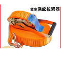 集装箱捆绑带货车涤纶拉紧器紧绳双钩汽车货物固定绑带双钩棘轮 2T*3M（宽35mm）