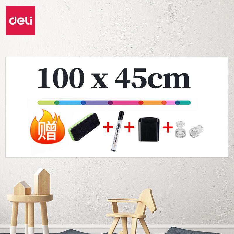 得力(deli)8715自粘性白板 45*100cm 磁性软白板 可擦写墙贴 办公家用软白板写字板儿童涂鸦板