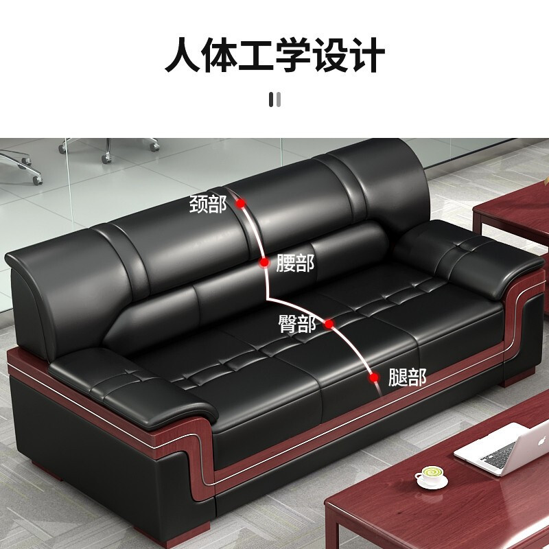 中伟沙发组合套装 沙发组合3+1+1 不含茶几