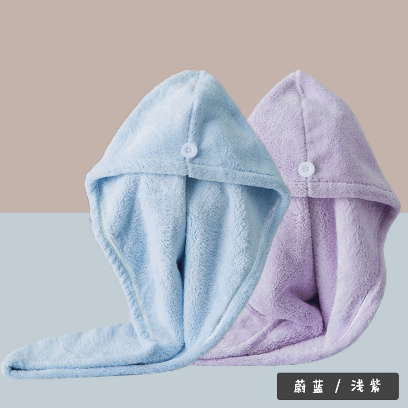 干发帽女吸水速干头巾浴帽加厚毛巾可爱长发擦包头发干发 三维工匠 加厚蔚蓝色+浅紫色