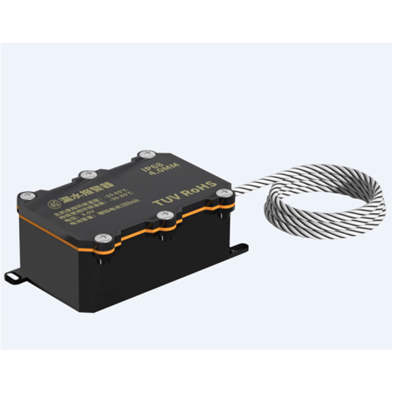 hizhg丨漏水报警器NB-IOT水浸传感器;4G通讯主机+10米漏水检测绳