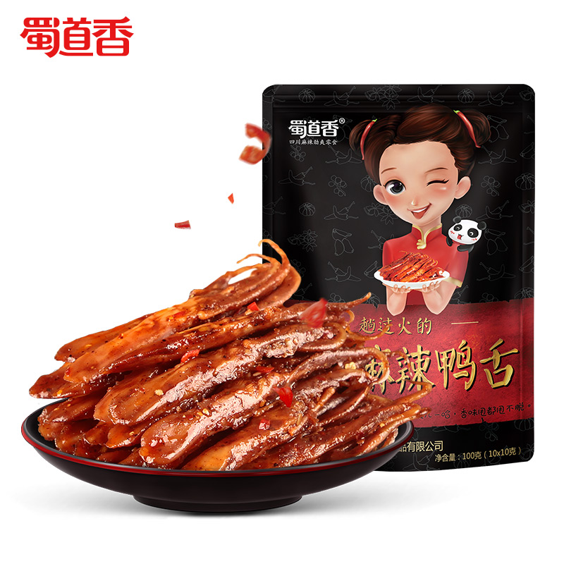 蜀道香 麻辣鸭舌100g*1袋 鸭肉零食即食鸭肉小吃休闲零食