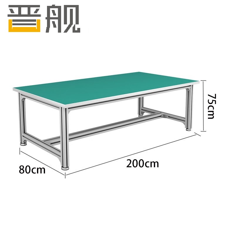 晋舰防静电铝材车间流水线工作台工厂铝合金维修检验桌2000*800*750